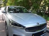 Kia K7 2016 года за 5 500 000 тг. в Темиртау – фото 2