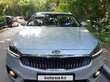 Kia K7 2016 года за 5 500 000 тг. в Темиртау