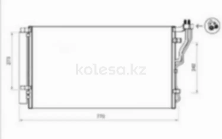 Радиатор кондиционераfor21 750 тг. в Шымкент