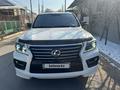 Lexus LX 570 2010 года за 19 500 000 тг. в Астана – фото 2
