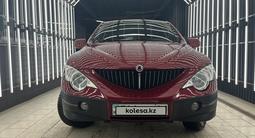 SsangYong Actyon 2008 годаүшін4 100 000 тг. в Астана – фото 3