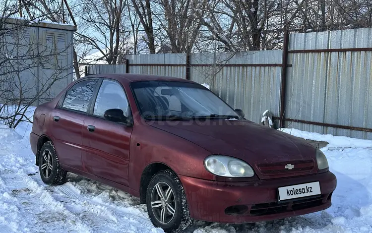 Chevrolet Lanos 2007 года за 1 900 000 тг. в Алматы