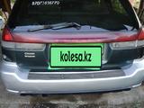Subaru Legacy 1996 годаүшін1 200 000 тг. в Алматы