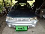 Subaru Legacy 1996 годаүшін1 200 000 тг. в Алматы – фото 3