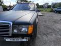 Mercedes-Benz E 200 1993 годаүшін1 250 000 тг. в Караганда – фото 6