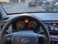 Kia Rio 2007 года за 2 500 000 тг. в Астана – фото 14