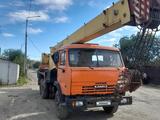 КамАЗ 1998 года за 8 300 000 тг. в Кокшетау