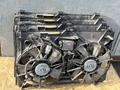 Диффузора Ls460 за 45 000 тг. в Алматы
