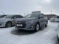 Chevrolet Onix 2023 года за 7 800 000 тг. в Уральск – фото 5