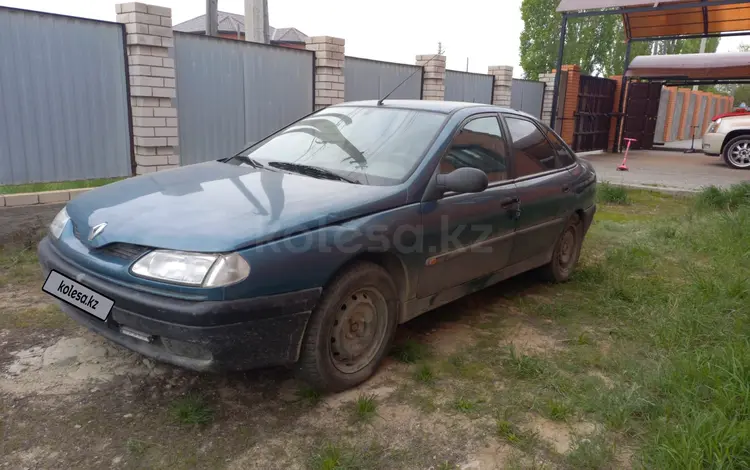 Renault Laguna 1996 года за 1 300 000 тг. в Актобе