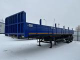 МАЗ  938660 2025 годаүшін10 000 тг. в Уральск – фото 2