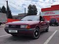 Audi 80 1989 года за 900 000 тг. в Усть-Каменогорск – фото 2