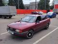 Audi 80 1989 года за 900 000 тг. в Усть-Каменогорск – фото 3