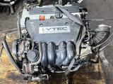 Honda CR-V K24A1 2.4 Литра Двигатель за 400 000 тг. в Астана – фото 2