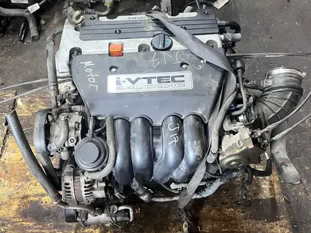 Honda CR-V K24A1 2.4 Литра Двигатель за 400 000 тг. в Астана – фото 2