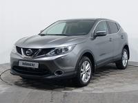 Nissan Qashqai 2015 года за 7 990 000 тг. в Астана