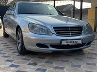 Mercedes-Benz S 350 2003 годаүшін3 800 000 тг. в Алматы