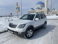 Kia Mohave 2012 года за 11 000 000 тг. в Астана