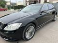 Mercedes-Benz S 500 2007 годаүшін7 700 000 тг. в Караганда – фото 2