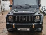 Mercedes-Benz E 300 1991 годаүшін5 500 000 тг. в Актобе
