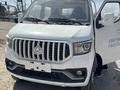 Changan  Shenqi T30 2024 годаүшін7 200 000 тг. в Алматы – фото 2