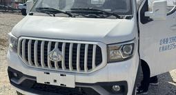 Changan  Shenqi T30 2024 годаүшін7 200 000 тг. в Алматы – фото 2