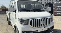 Changan  Shenqi T30 2024 годаүшін7 200 000 тг. в Алматы – фото 3