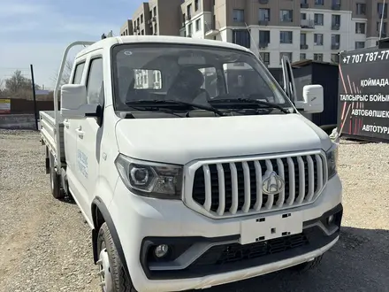 Changan  Shenqi T30 2024 года за 7 200 000 тг. в Алматы – фото 3