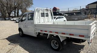 Changan  Shenqi T30 2024 года за 7 200 000 тг. в Алматы