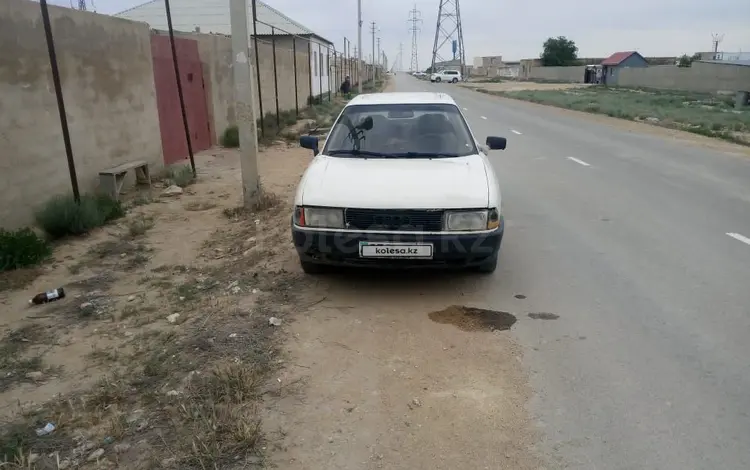 Audi 80 1990 годаfor400 000 тг. в Актау