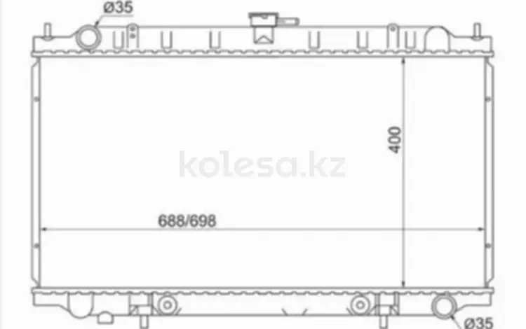 Радиатор двигателя за 24 650 тг. в Астана