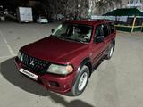 Mitsubishi Montero Sport 2003 года за 5 000 000 тг. в Щучинск