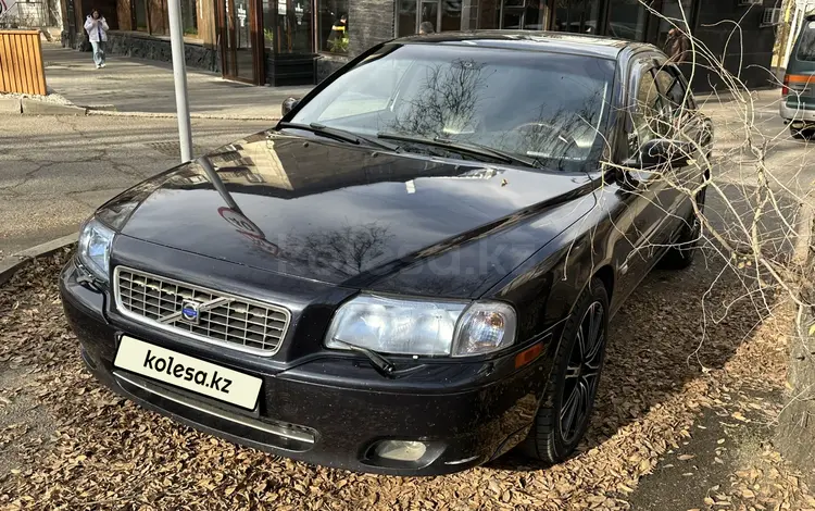 Volvo S80 2006 годаүшін4 000 000 тг. в Алматы