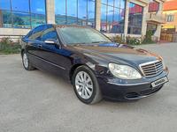 Mercedes-Benz S 350 2003 годаүшін5 300 000 тг. в Алматы