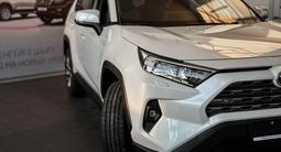 Toyota RAV4 Prestige+ 2025 года за 21 790 000 тг. в Усть-Каменогорск – фото 3