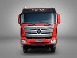 Foton  Auman GTL 6x4 2024 годаүшін34 603 000 тг. в Алматы – фото 4