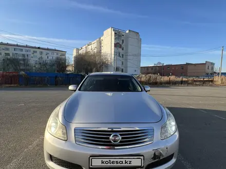 Nissan Skyline 2007 года за 2 999 999 тг. в Атырау – фото 5