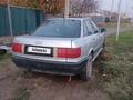 Audi 80 1989 года за 600 000 тг. в Мырзакент