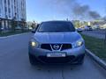Nissan Qashqai 2012 года за 4 700 000 тг. в Астана