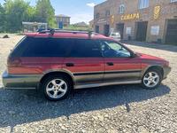 Subaru Outback 1997 годаүшін2 400 000 тг. в Талдыкорган