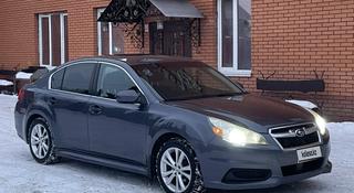 Subaru Legacy 2013 года за 4 200 000 тг. в Уральск