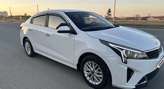 Kia Rio 2022 года за 9 290 000 тг. в Шымкент