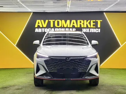 Changan X5 Plus 2025 года за 7 800 000 тг. в Астана – фото 2