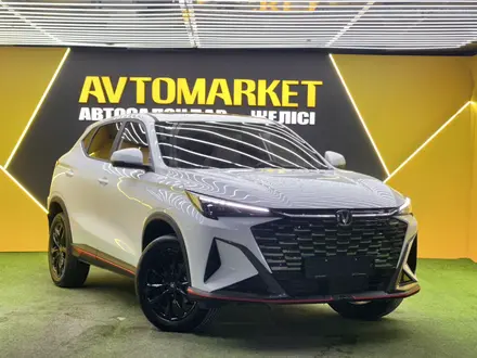 Changan X5 Plus 2025 года за 7 800 000 тг. в Астана – фото 3