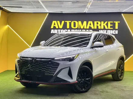 Changan X5 Plus 2025 года за 7 800 000 тг. в Астана