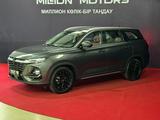 Changan CS75 Pro 2025 года за 10 400 000 тг. в Шымкент