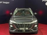 Changan CS75 Pro 2025 года за 10 400 000 тг. в Шымкент – фото 3