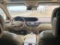 Mercedes-Benz S 500 2010 годаfor12 000 000 тг. в Актау – фото 23