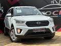 Hyundai Creta 2017 года за 7 150 000 тг. в Атырау