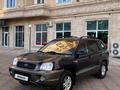 Hyundai Santa Fe 2004 годаүшін2 550 000 тг. в Актау – фото 2